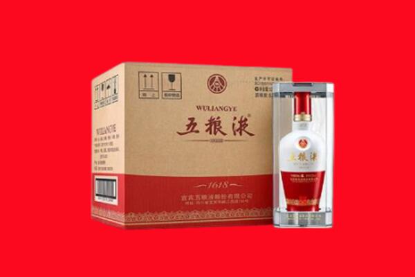 宁德回收五粮液