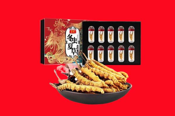 宁德回收虫草