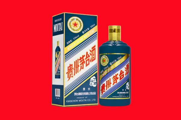宁德回收虎茅