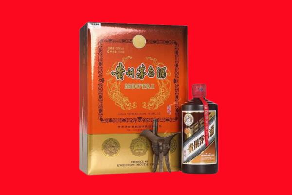 宁德回收30年茅台