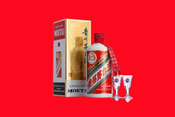 宁德回收茅台酒.jpg